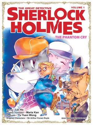 cover image of The Great Detective Sherlock Holmes Volume 1